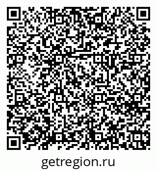 79120648619