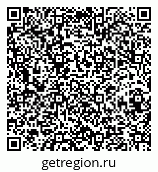 79120648633