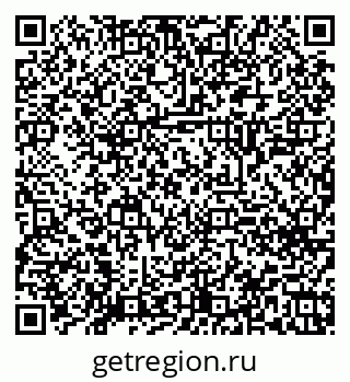 79120648638