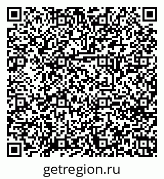79120648670