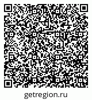 79120648701