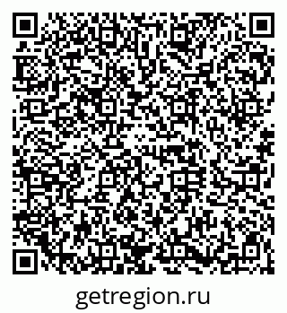 79120648714