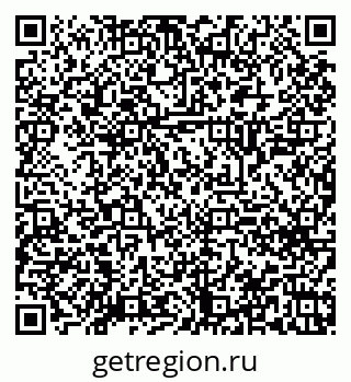 79120648723