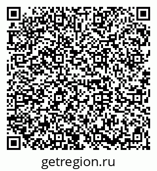 79120648730