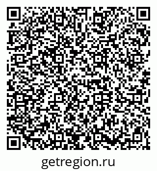 79120648732