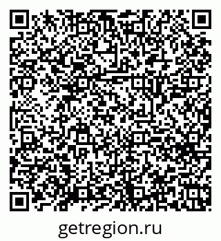 79120648740