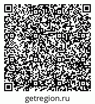 79120648750