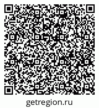 79120648850