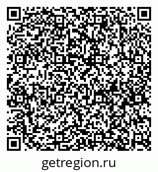 79120648870