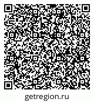 79120648932
