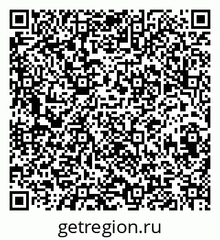 79120648933