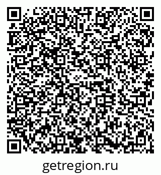 79120649002