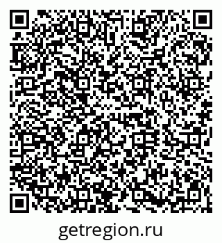 79120649007