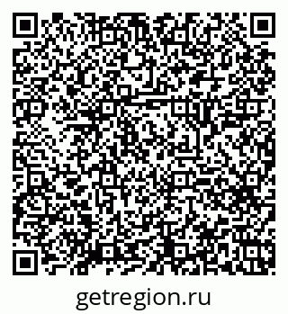 79120649032