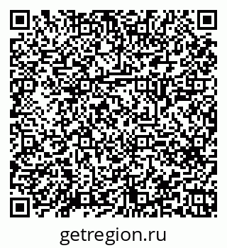 79120649069