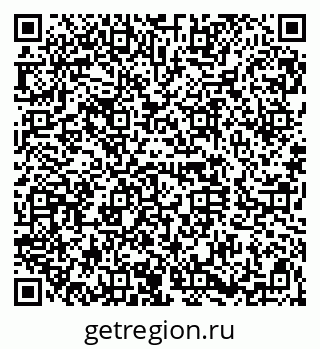 79120649070