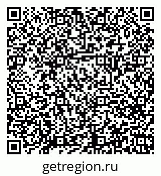 79120649300