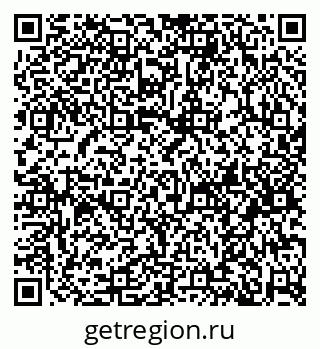 79120649320