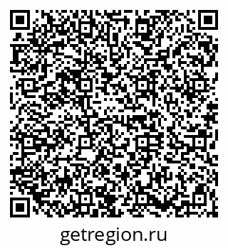 79120649330