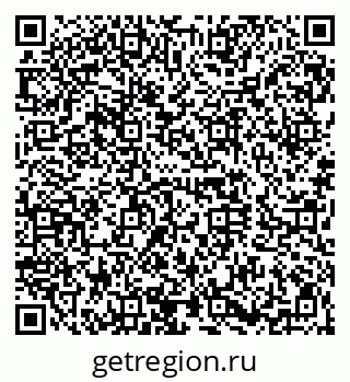 79120649375