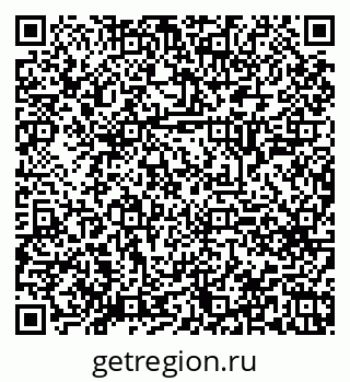 79120649425