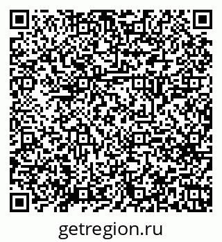 79120649430