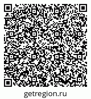 79120649432