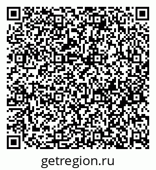 79120649530