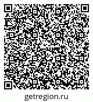 79120649538