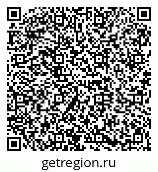 79120649567