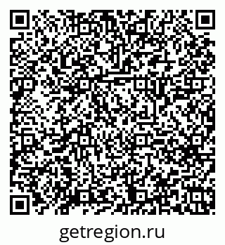 79120649741