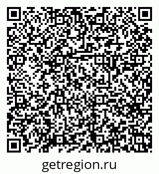 79120649747