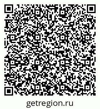 79120649750