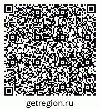 79120649800