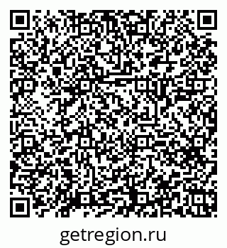79120649825