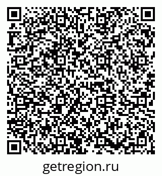 79120649838