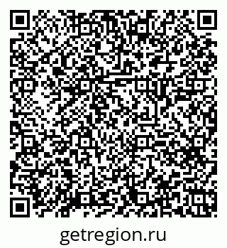 79120649840