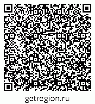 79120649848