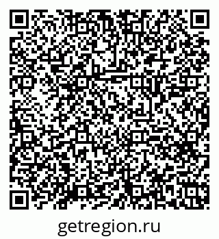 79120649850