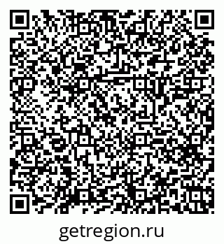 79120649870