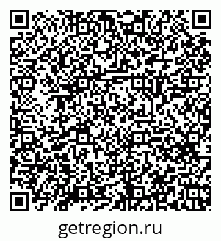 79120649920