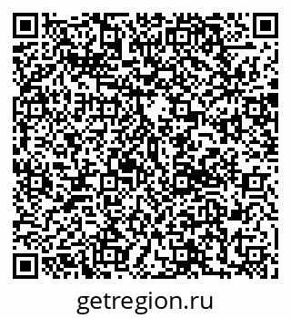 79120650001