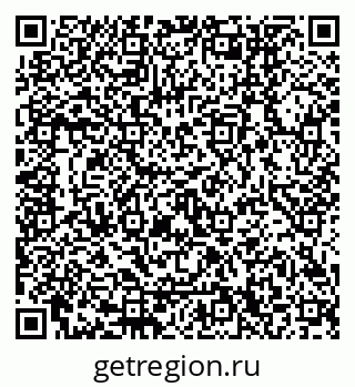 79120650003