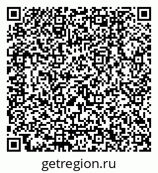 79120650004