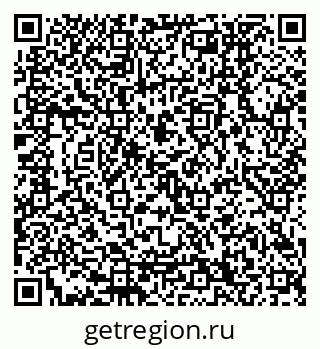79120650006