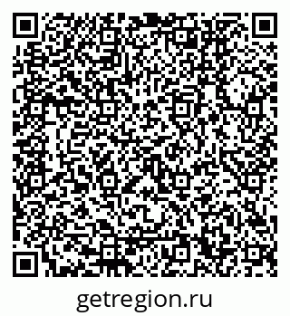 79120650008