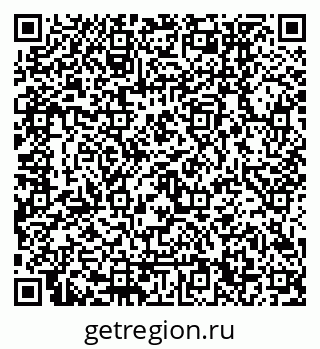 79120650009