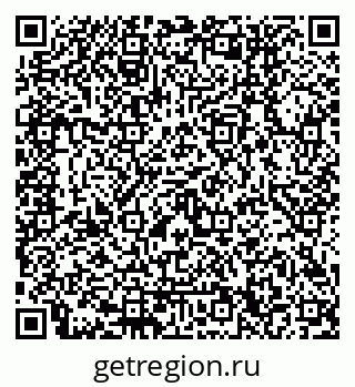 79120650011