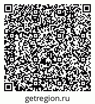 79120650012