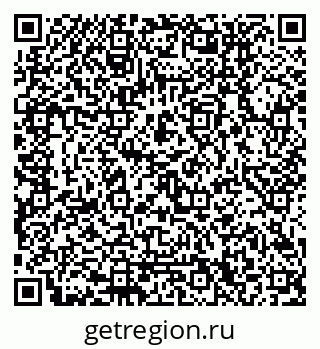 79120650013